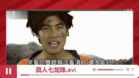 女神有药 第一季 绝不能让我自己的童年被毁 141204