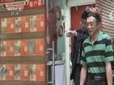 中国财经报道 《中国财经报道》 20151010 楼市调查：新变化下观冷暖