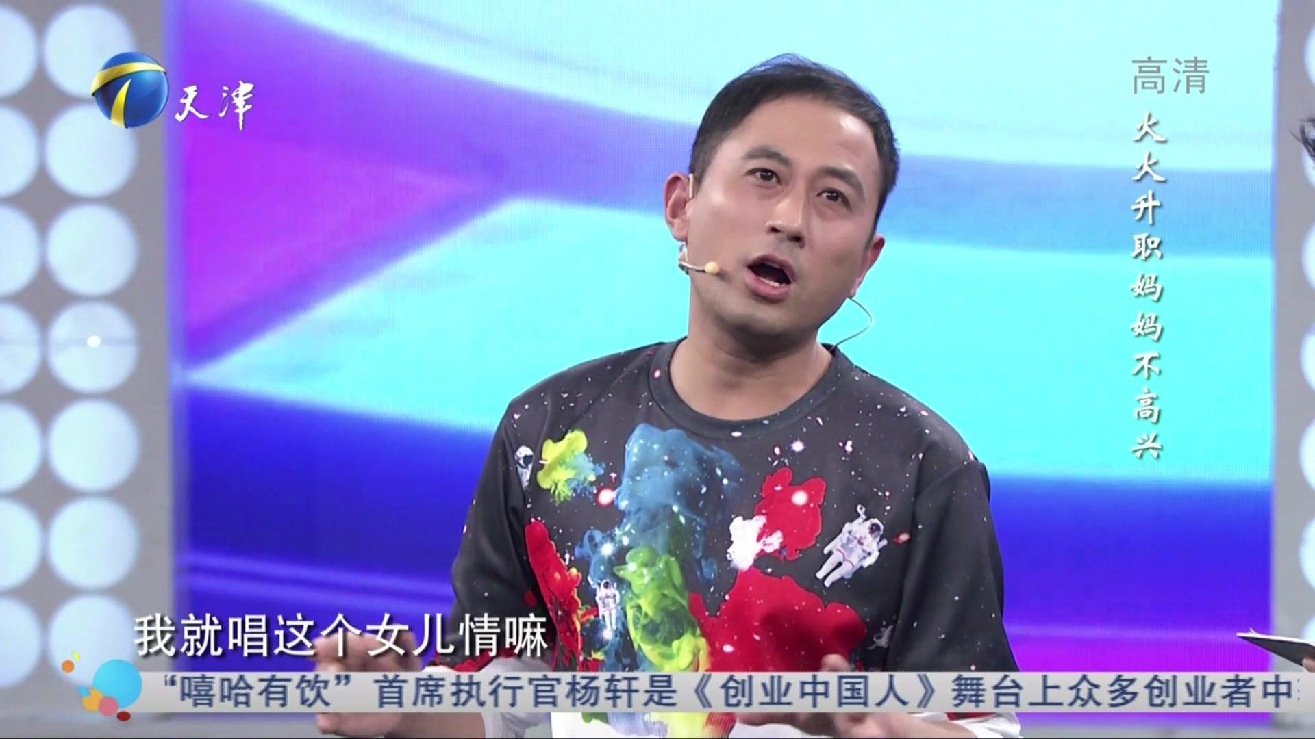 跨时代战书 2020 跨时代战书 2020 20200716