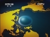 共同关注 《共同关注》 20120608