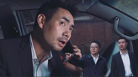 陈翔六点半 《陈翔六点半》第104集 送礼风蔓延全村老人惨受牵连