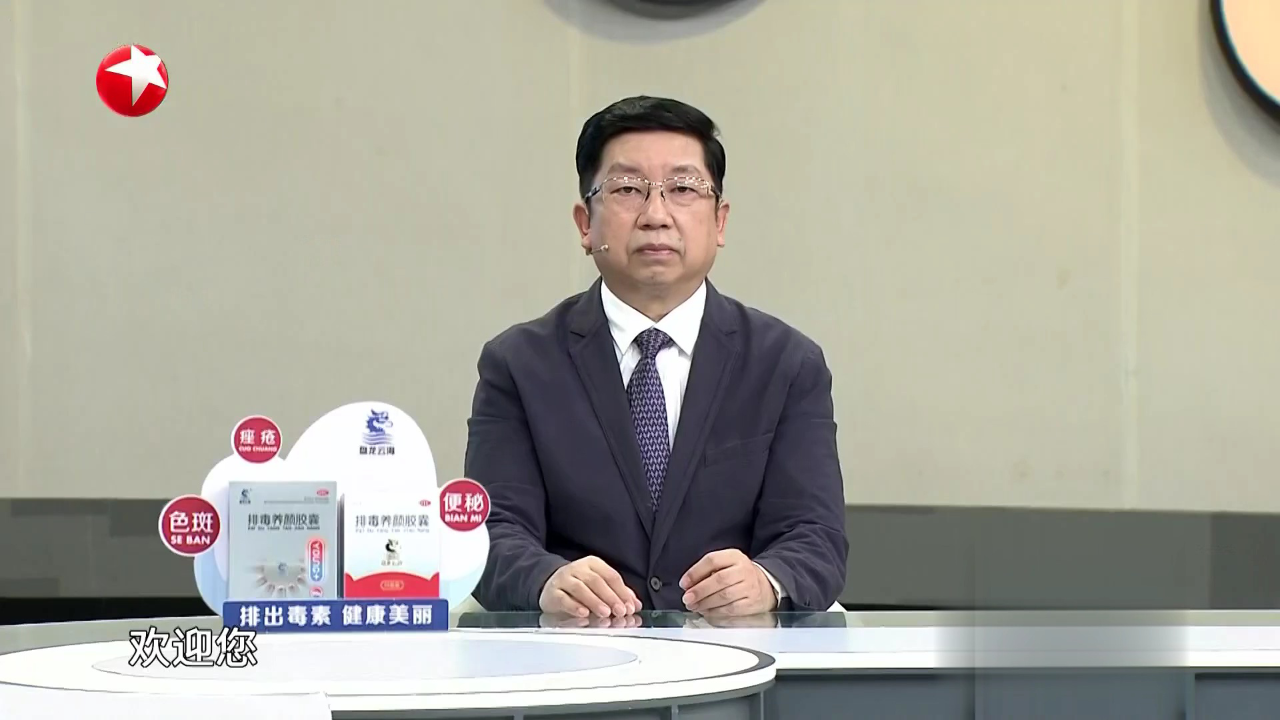 名医话养生 很多女性不敢言语的痛——尿失禁