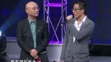 非诚勿扰 2019 韩国帅哥上演真实版“浪漫满屋”