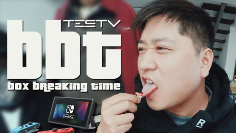 值不值得买 索尼相机和Switch