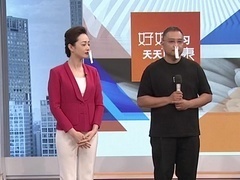 全民健康学院 莫让慢阻肺阻碍正常呼吸 活动能力下降需警惕