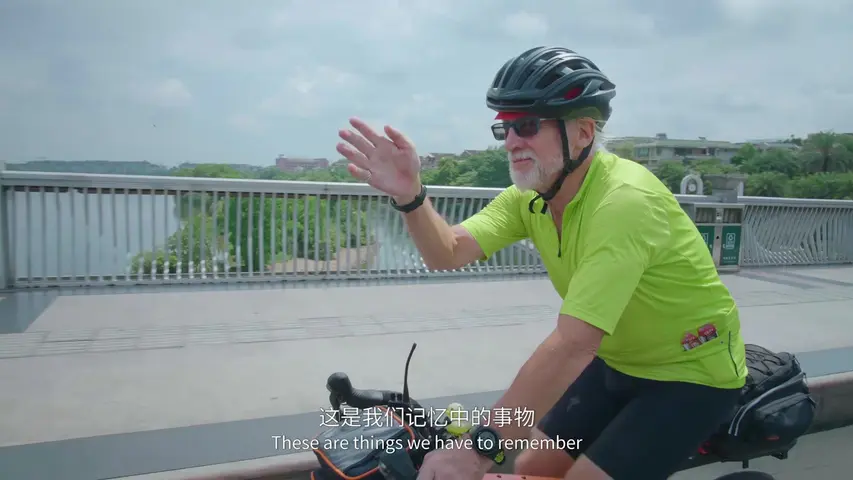 《骑行中国》第7集
