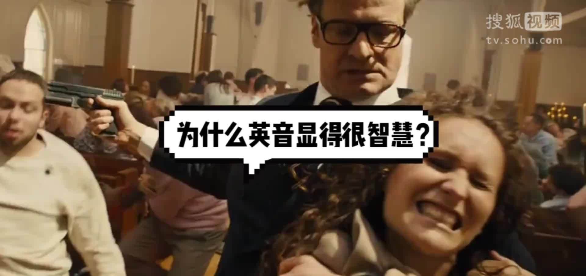 视知百科 过年被催婚，爸妈和你的爱情观有多大差别？