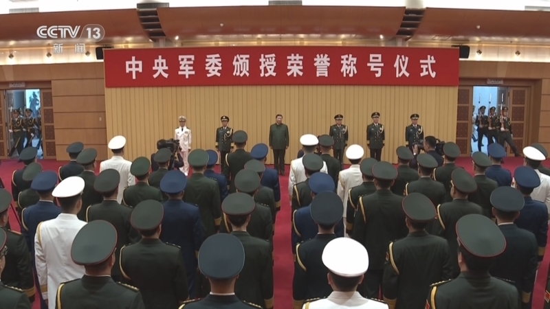 东方时空 《东方时空》 20240709