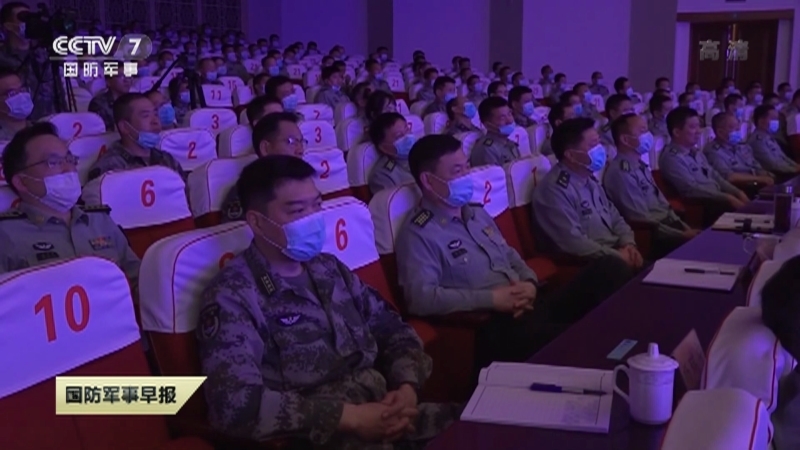 《国防军事早报》 20210528
