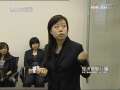 经济信息联播 人才租赁走俏上海（2009.8.20）