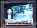 今日亚洲 今日亚洲 2009-04-21