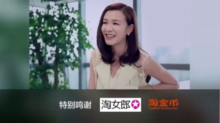 亲艾的衣橱 早安：我是职场穿衣“精” 150731