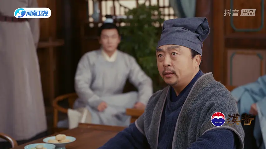 《中国家宴第三季》第4集