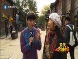 天天加油站 《天天加油站》 20160109