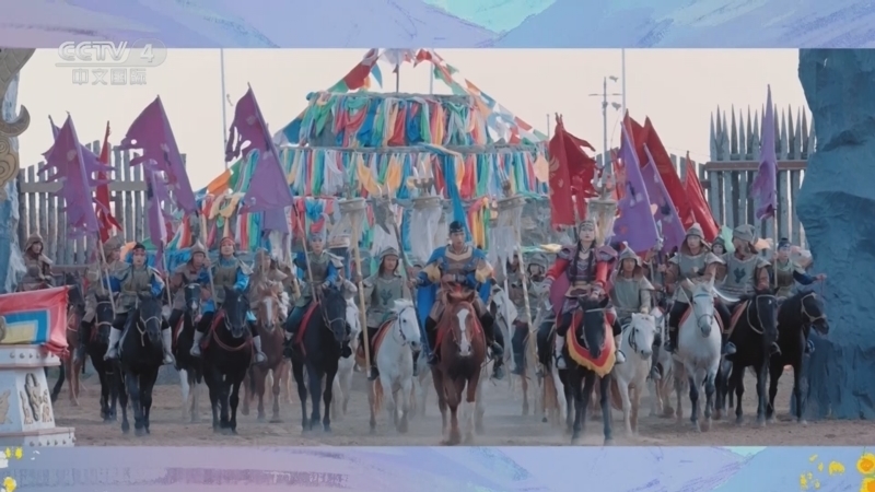 《花开又一程》 20251212