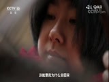 味道 《味道》 20180217 记忆中的年味—龙游年味