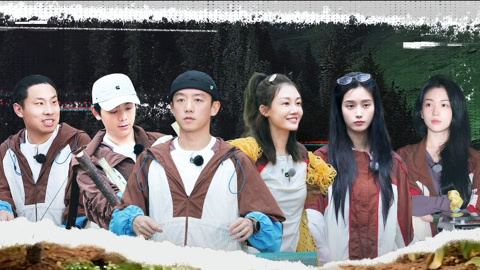 第5期 郑恺徐艺洋和射箭杠上了 谈判高手颜安忽悠代露娃