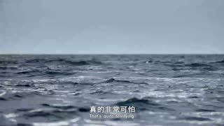 特种部队 谁有胆赢 第五季1