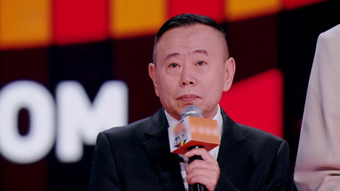 开播！情景喜剧 第二季 许君聪变蔡国庆后人？ 张大大洗衣被痛殴(二)