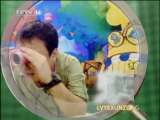 绿野寻踪 绿野寻踪 2011年 第7期