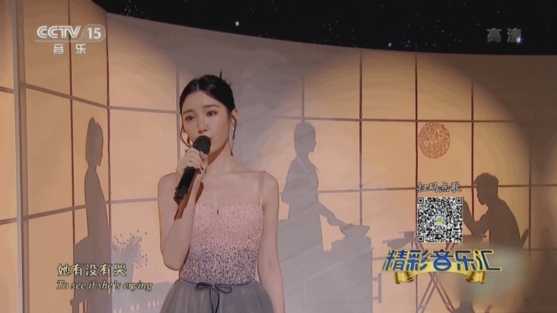 精彩音乐汇 《精彩音乐汇》 20220615