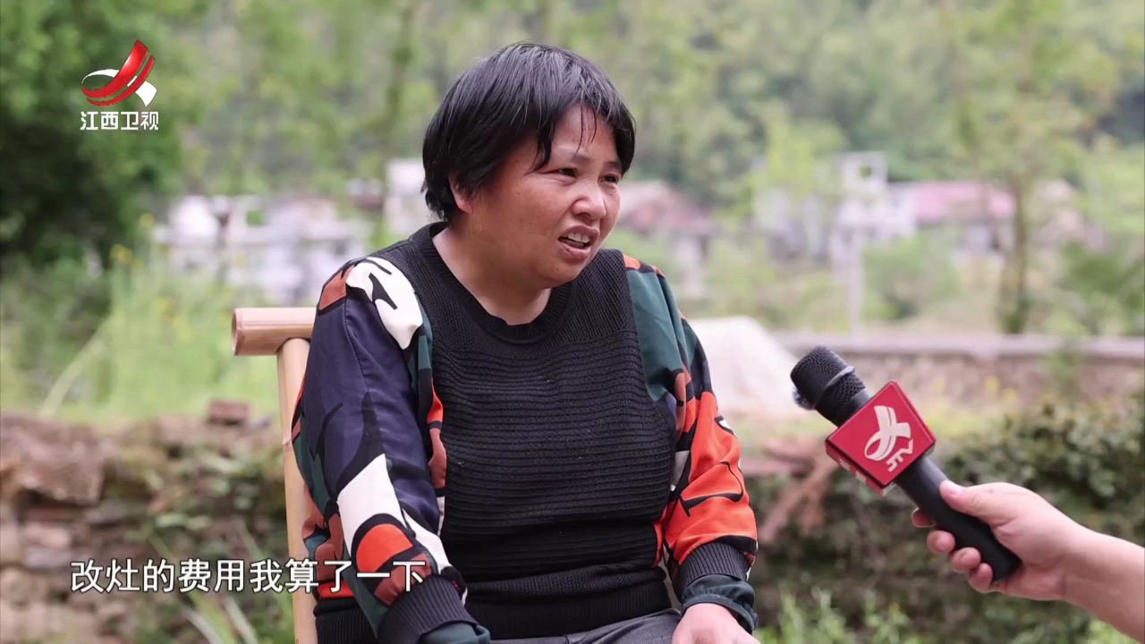 社会传真 置顶民生  温暖民心