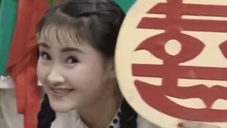 央视1992春晚 宋拉成艾媛等舞蹈《踩鼓点》，新婚小夫妻遭鼓手戏弄