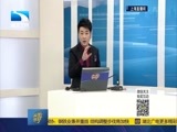 吾股丰登 《吾股丰登》 20161226