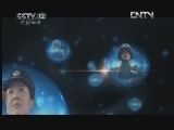 天网 《天网》 20120518 神秘的午夜乘客