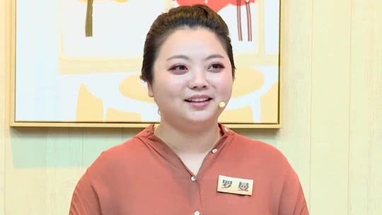 你的血糖怎么了