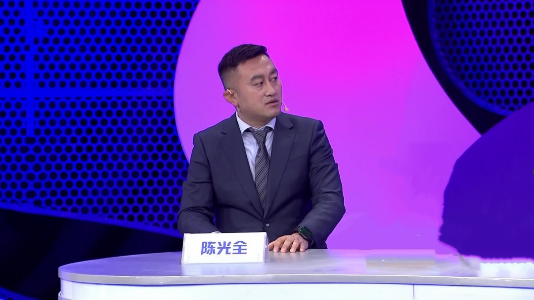 X诊所. 优生优育的现代进步