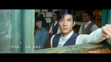 不要音乐 第一季 深圳大学李雪萌翻唱毛不易《无问》