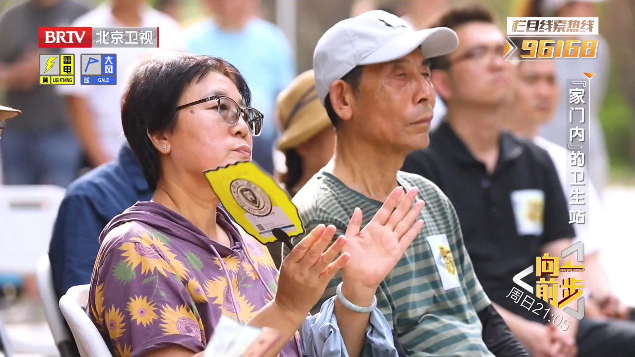 向前一步 “家门内”的卫生站