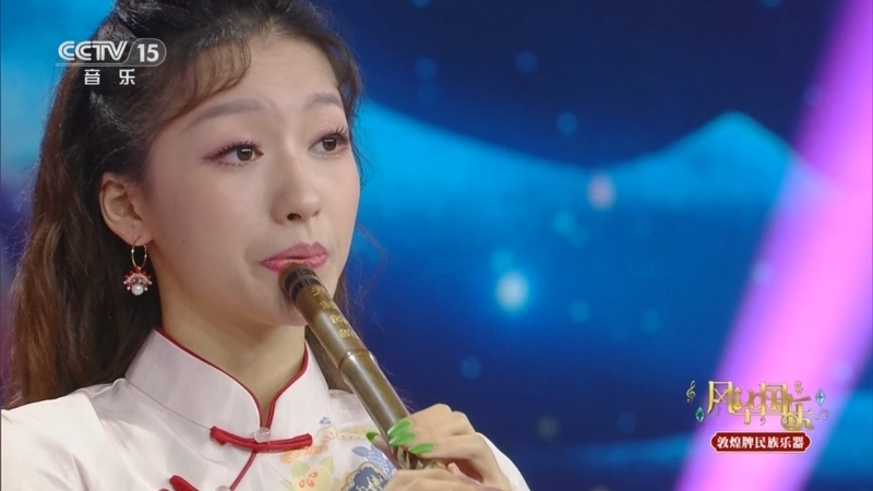 风华国乐 《风华国乐》 20250207