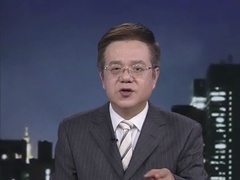 传奇故事2019 身体里的粉色血液