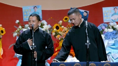 《化蝶》赵云侠 计九霄