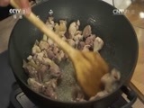 天天饮食 《天天饮食》 20150918 麻辣双椒鸡