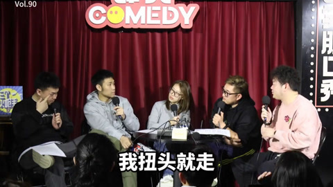 三个火呛手 三个火呛手：美女当街要饭不料对方竟是个说脱口秀的！