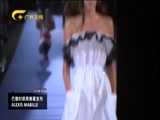 时尚中国 《时尚中国》 20180301