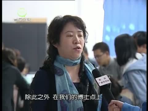江源扫描 《江源扫描》 20140524 调整结构促就业 调整结构促就业