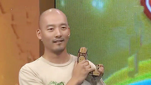 幸福辞典 带着宠物去相亲