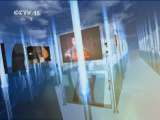 精彩音乐汇 精彩音乐汇 群星演唱会 336