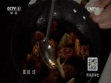 天天饮食 《天天饮食》 20141030 油豆腐烧猪手