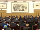 新闻联播 《新闻联播》 20170410 21:00