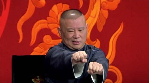 坑王驾到第3季 济公传（十一）恶人至济颠设圈套 看字柬县令破命案