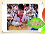 新闻袋袋裤 《新闻袋袋裤》 20170317