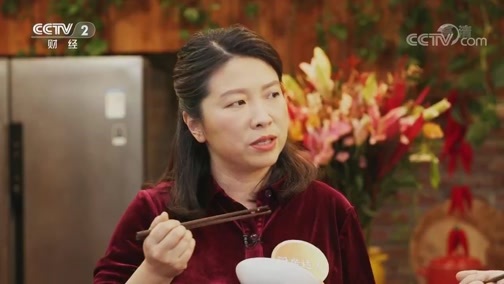回家，吃饭 《回家吃饭》 20200511 有荤有素 老人爱吃