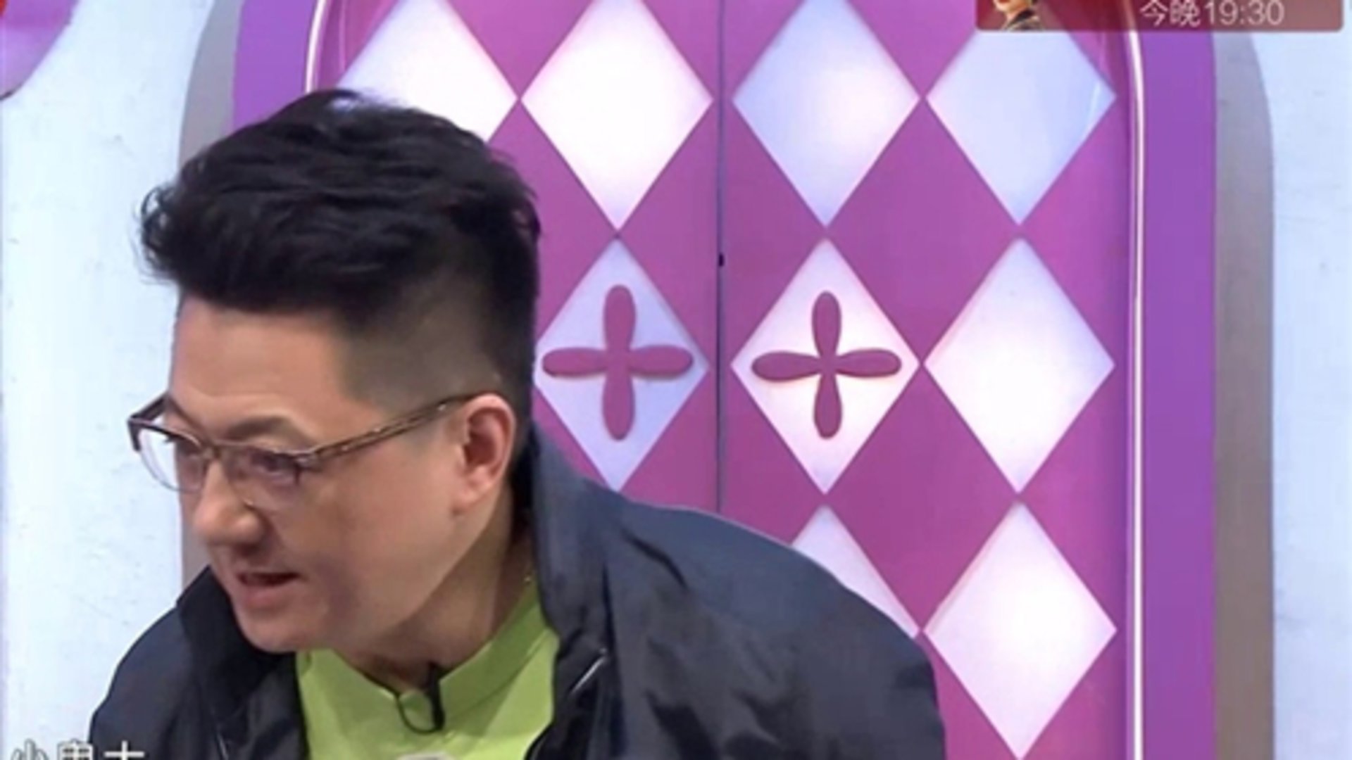 潮童天下 幸福的四口之家