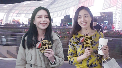 超级路人甲 2018一天最多赚多少钱？