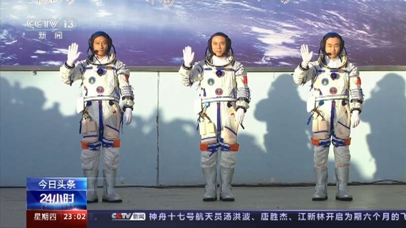 24小时 《24小时》 20231026